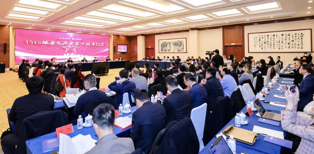 中国法律咨询中心诉讼服务志愿专家工作座谈会在京召开